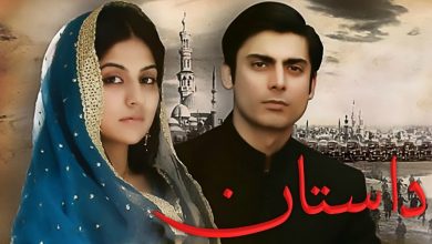 Must Watch PAKISTANI Serials