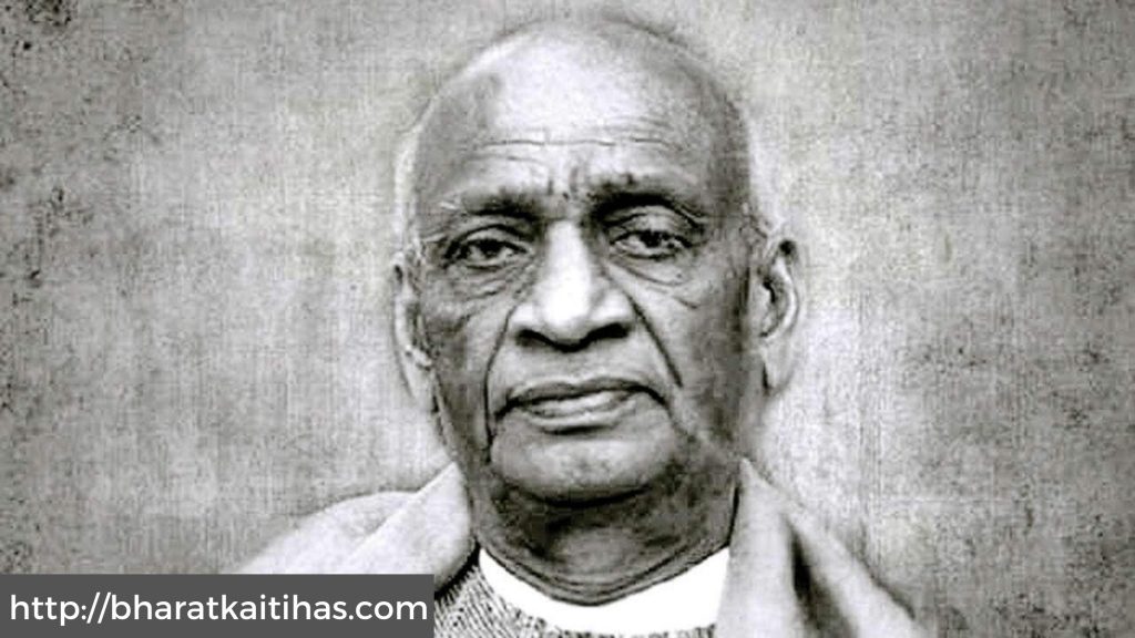 Biography of sardar vallabhbhai