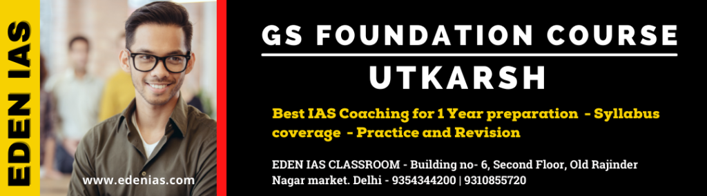 IAS COACHING IN DELHI