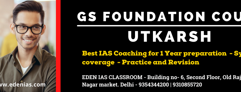 IAS COACHING IN DELHI