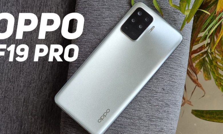 Amazing Oppo F19 Pro Full Review