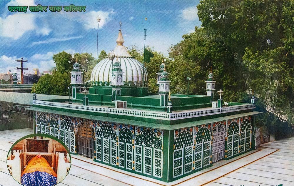 Piran-Kaliyar-Sharif-Dargah