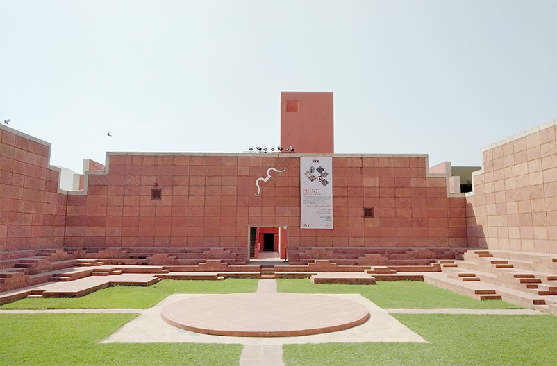 jawahar-kala-kendra